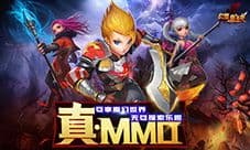 幻想编年史新版本历史更新公告（持续更新ing）