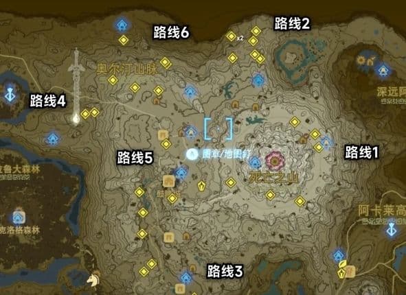 塞尔达传说章鱼怎么修复武器