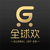 全球欢