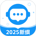 普通话考试手机版下载_普通话考试app下载 v2.6.6官方免费版