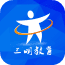 三明教育
