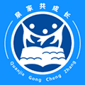 泉家共成长app
