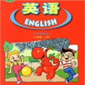 粤教英语点读app