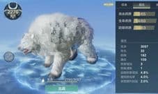 妄想山海雪熊怎么进化 雪熊进化方法介绍