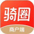 骑圈商户端下载_骑圈商户端app下载 v2.1.6最新版
