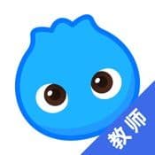 洋葱学院教师版