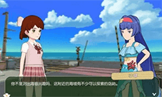 小森生活海岛可以组队吗 海岛组队介绍