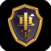 北斗青云车宝作