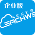 亿位云媒企业版