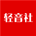 轻音社v1.4.0.0
