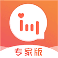 情说专家版