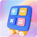 Cute计算器app