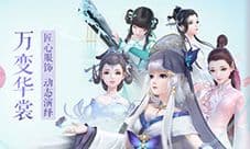 云裳羽衣箫韶支线第三章怎么玩 箫韶支线第三章攻略