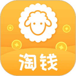 拼拼优惠劵