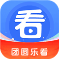 团圆乐看APP下载_团圆乐看官方版下载 v1.0.0安卓版
