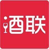 酒联公社