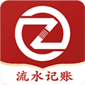 账有书流水记账