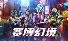 使命召唤手游S3赛季什么时候开始 S3赛季开始时间介绍