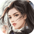 逍遥仙尘腾讯版