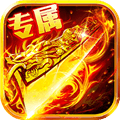 出击吧师兄极速版手游官方版下载_出击吧师兄极速版下载 v1.0.2安卓版