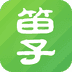 笛子简单入门名曲合集