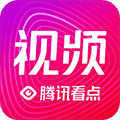 看点视频app