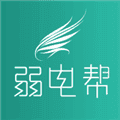 弱电帮招工找活APP下载_弱电帮平台下载 v2.3.6官方版