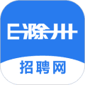 E滁州招聘人才网最新版