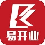 易开业