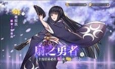 《盾之勇者成名录:浪潮》手游卡池分析及建议