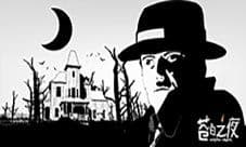 《苍白之夜》今日上架App Store  黑与白冒险解谜奇遇
