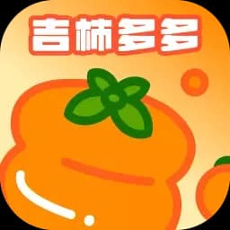 吉柿多多