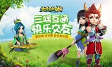 《大唐仙妖劫》10月17日IOS正式上线 袁姗姗冷峻侠客装