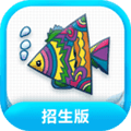 纳米盒招生版app