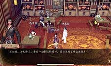 下一站江湖苏青栀怎么入队 苏青栀招募入队获得方法