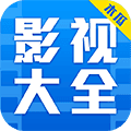 木瓜影视大全手机版