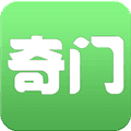 大师奇门app