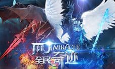 《全民奇迹mu》圣诞佳节我们一起狂欢！