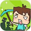 MineSurvival手机中文版下载安装_生存大世界下载 v2.9.4最新版