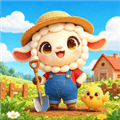 快乐羊场赚钱小游戏下载_快乐羊场红包游戏下载 v3.0.6.1安卓版