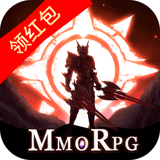 暗黑高爆版