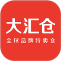 大汇仓app