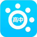 掌上高中破解版免登录