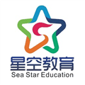 星空考研