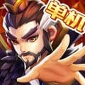 乱世曹操传国际服下载_乱世曹操传国际版下载 v2.6.81安卓版