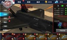 《血战长空》老将带雏鹰 齐装助你强势参战