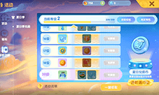 摩尔庄园手游夏日兑换币怎么获得 获取攻略分享