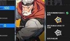 王牌战士老兵怎么玩 霍克技巧玩法介绍