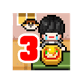 独自生活3内购版下载_独自生活3免费内购版下载 v1.0.230安卓版