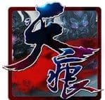 天痕ol